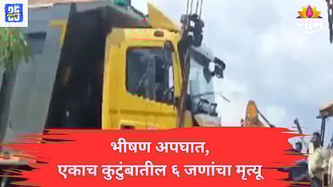 Nellore Accident