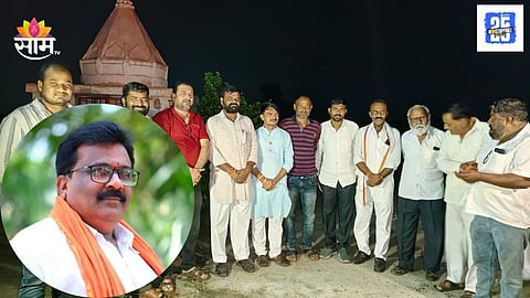 Buldhana as Shinde Group