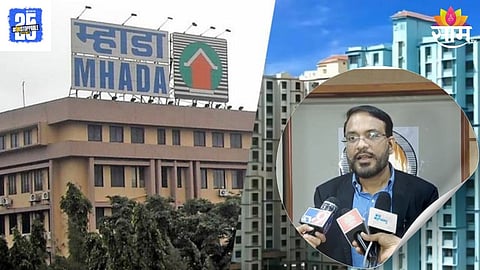 MHADA Housing Lottery Delayed