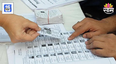 Voter List Controversy