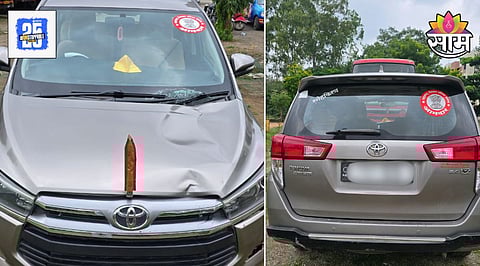 MLA car accident