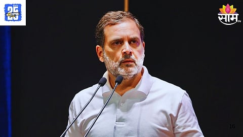 Rahul Gandhi On Vote Chori