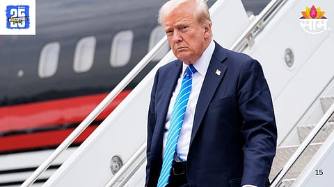 Donald Trump Narrowly Escapes Mid-Air Collision