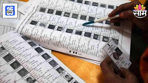 Maharashtra voters