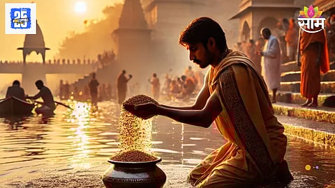 Mahalaya Amavasya