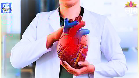 Heart Disease Symptoms