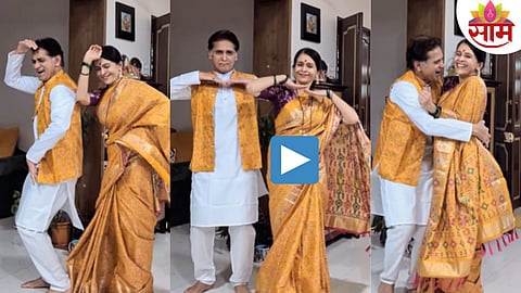 Aishwarya Narkar Dance