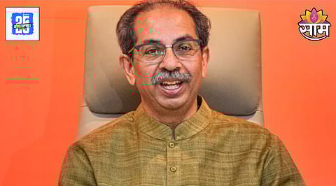 Maharashtra Politics