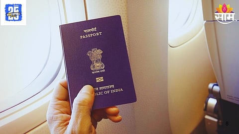Government Launches e-Passport