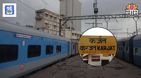Mumbai Pune Intercity Express