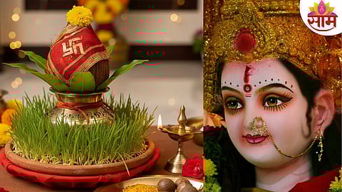 Navratri Ghatasthapana
