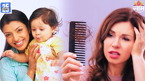 natural process of hair changes after pregnancy
