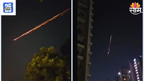 Mysterious Lights In India Sky: