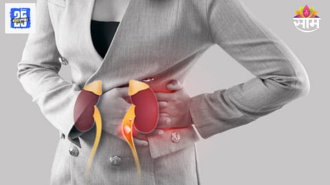 Kidney failure symptoms in women
