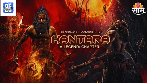 Kantara Chapter 1 Trailer: