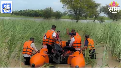 Sindphana river floods Maharashtra