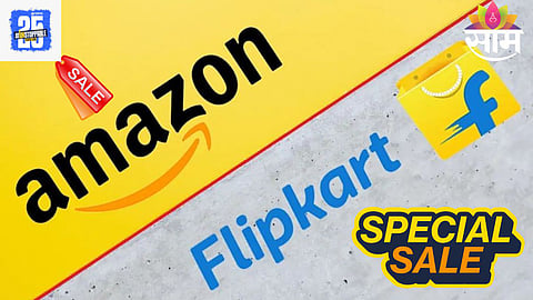 GST RATE CUT COMBINED WITH AMAZON-FLIPKART SALE BRINGS BIG SAVINGS