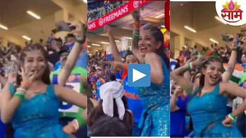 Viral Video