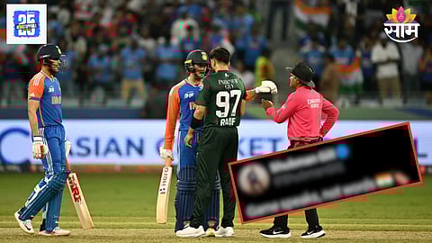 Shubman Gill X post
