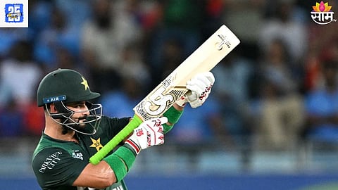Sahibzada Farhan AK- 47 celebration