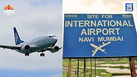 Navi Mumbai International Airport