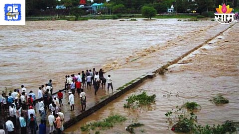 Maharashtra Farmers Relief Package