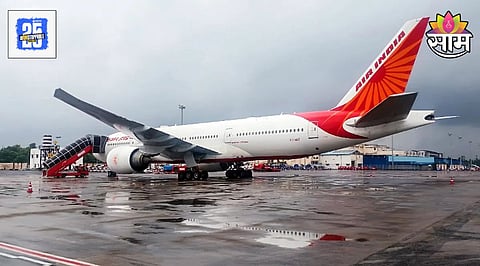 Navi Mumbai Airport Air India Express