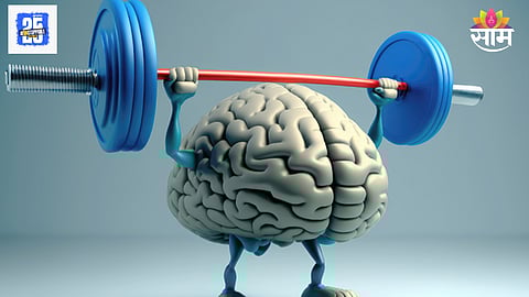 Smart brain exercises