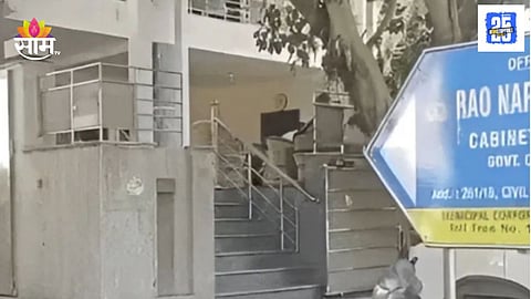 Police Constable Ends Life