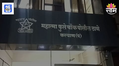 kalyan crime