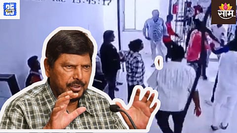 RPI Worker Clash : रामदास आठवलेंच्या पक्षात मोठा राडा; अध्यक्षपदावरून २ गटात तुफान हाणामारी, खुर्च्या, कुंड्या फेकून मारल्या