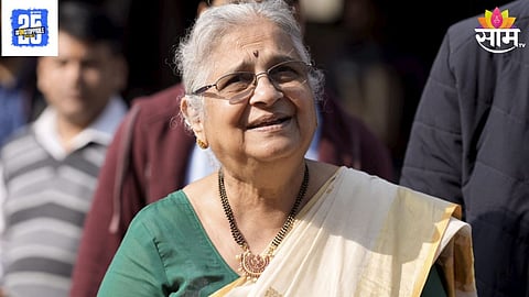 Sudha Murty Cyber Crime Case