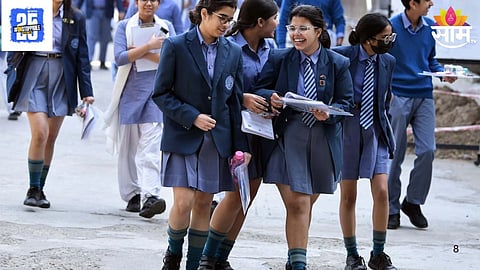 CBSE Board Exam 2026