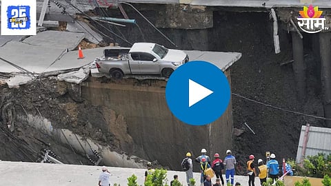 Bangkok Sinkhole Disaster