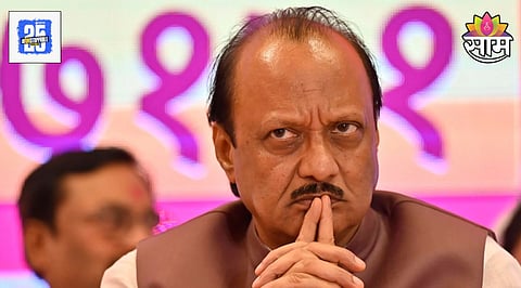 ajit pawar