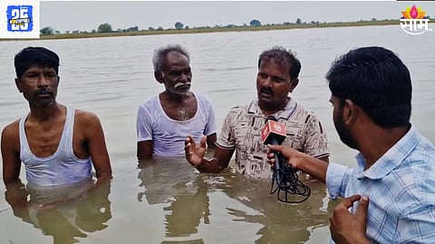 Akola news