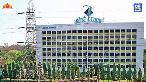 CIDCO Housing Price