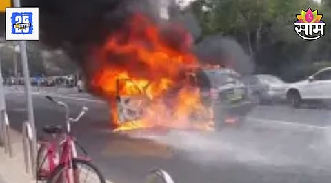 Car Explosion
