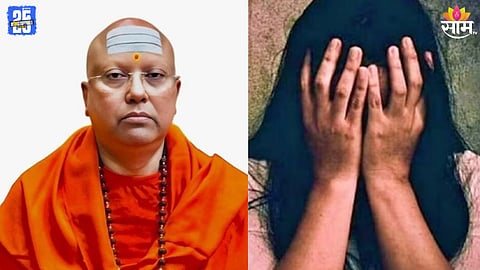 Swami Chaitanyananda Saraswati update