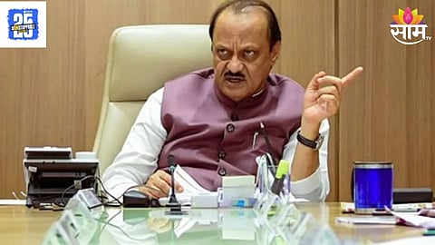 Maharashtra Politics