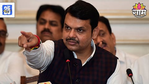Devendra fadnavis