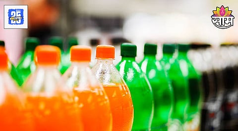 Cold Drink Ebola Virus