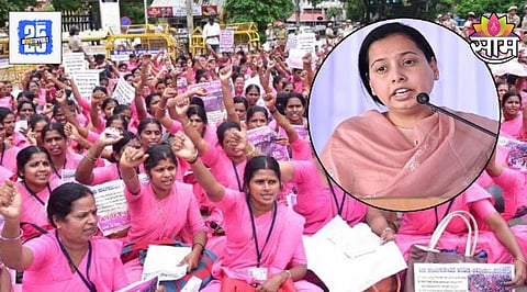 Aditi Tatkare Anaganwadi Workers