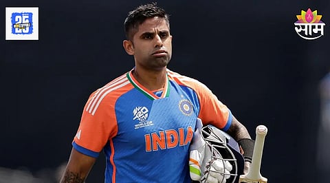 Suryakumar Yadav