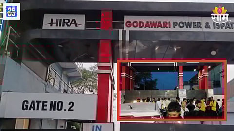 Chhattisgarh Steel Plant Collapse