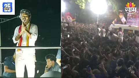 vijay Thalapathy Rally Stampede