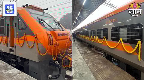 Amrut Bharat Express