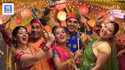 Garba Timings