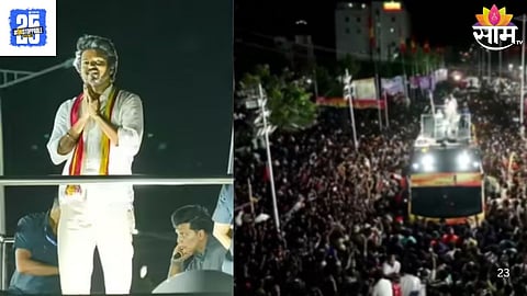 Vijay Thalapathy Rally Stampede