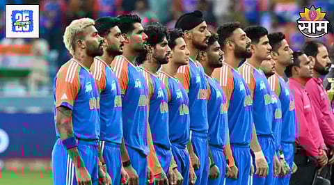 Asia Cup IND Vs Pak Final